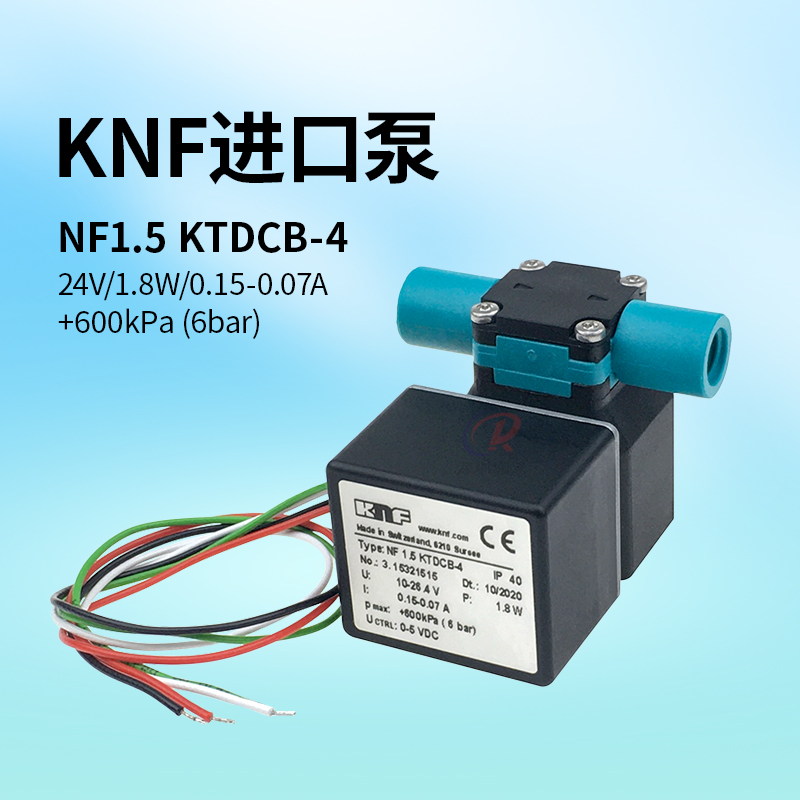 KNF进口泵凯恩浮NF1.5KTDCB-4泵
