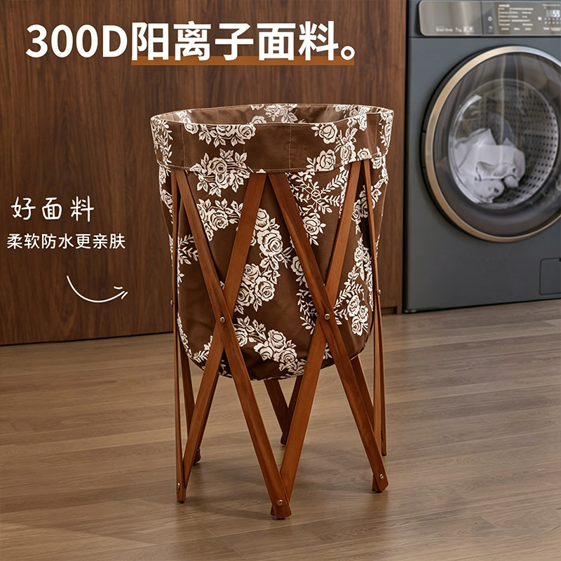 脏衣服收纳筐家用木质折叠收纳篮脏衣篮