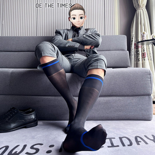 黑袜 ICK小腿袜皮鞋 高端丝袜男士 长筒特色条纹超薄透气商务正装