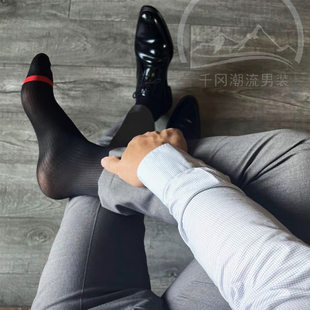 高筒ick细条纹商务正装 透气红脚趾日式 袜长黑袜 丝袜薄款 高端男士