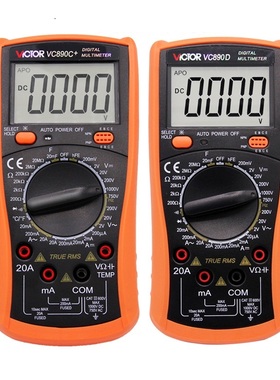 胜利万用表VC890D\VC890C+数字万用表VC890E万能表温度电容VC921