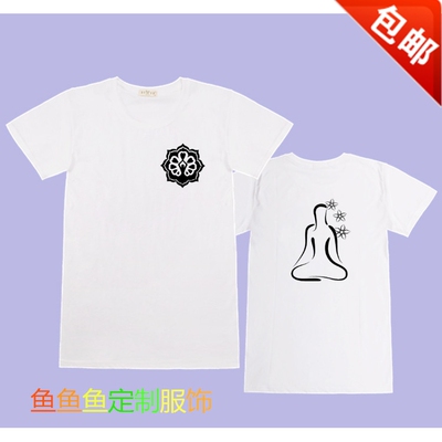 瑜伽OM 莲花图案T恤定制瑜伽健身房养生会所男女夏季工作衣服短袖