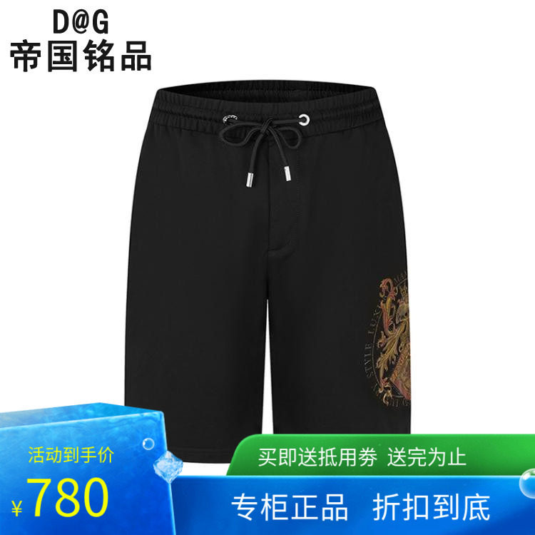 正品 MANGANO 曼加洛 20春夏新款男士松紧腰图标印花休闲运动短裤|ruв категории Мужская одежда, брюки - от Buy2taobao.com для оказания профессиональной услуги покупки агента Taobao