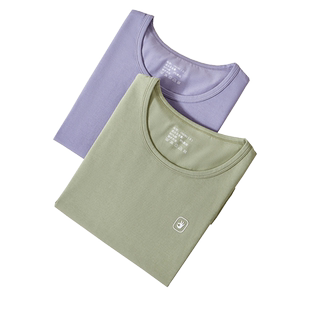 大码秋衣秋裤女套装200斤纯棉加肥加大薄款打底内穿胖mm保暖内衣