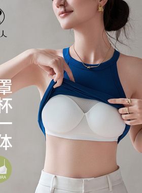 蓝色挂脖吊带背心女带胸垫夏季外穿运动健身无袖上衣打底露肩内搭