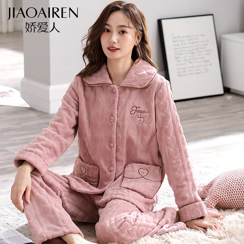 法兰绒女士睡衣冬季加绒加厚套装