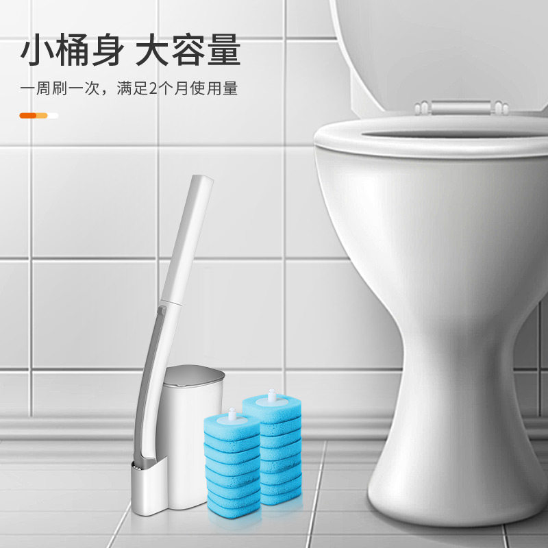 一次性马桶刷子马桶刷头可溶解家用卫生间专用洗厕所神器刷壁挂式