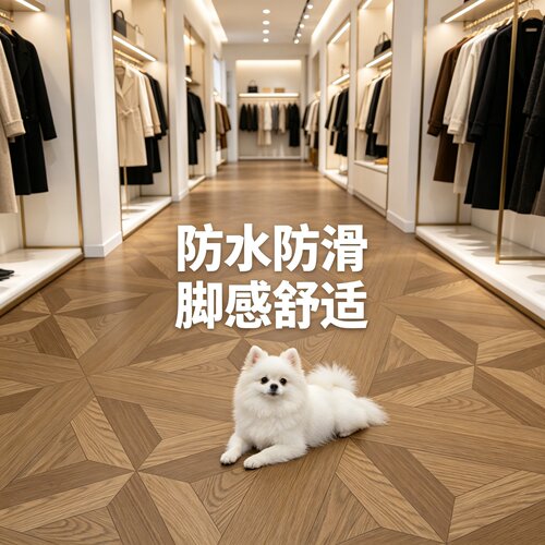 E1方板拼花木地板强化板厂家直销