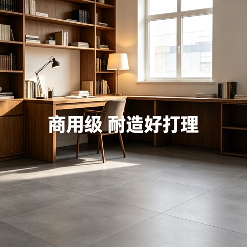 E1中灰素色强化复合地板厂家直销