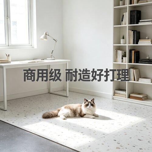 E1白水磨石强化复合地板厂家直销