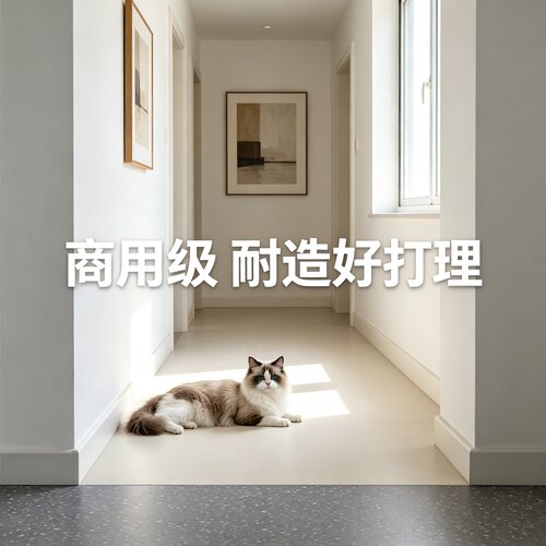 E1米白素色强化复合地板厂家直销