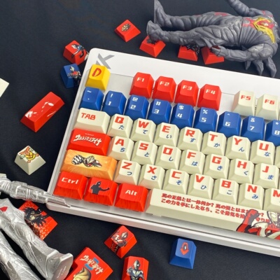 戴拿主题键帽pbt键帽68-87 机械键盘键帽客制化适配wooting键盘帽