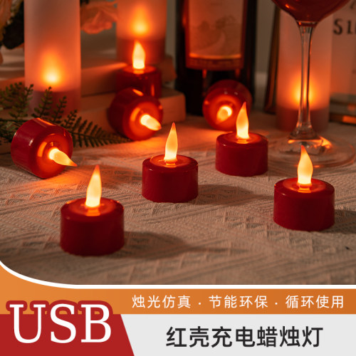 USB充电红壳蜡烛婚庆酒吧舞台会所供佛生日剧本密室逃脱仿真电子-封面