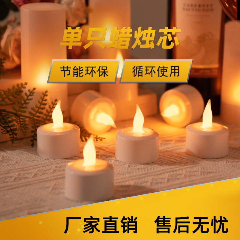 单只会所供佛剧本密室逃脱蜡烛灯