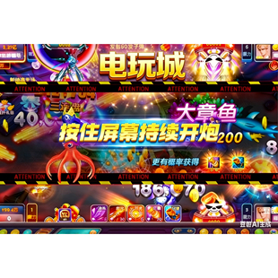水果机牛魔王幸运六狮单挑王斗龙摇钱树手机版森林舞会水浒传