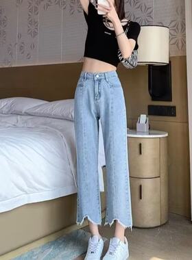 高腰直筒开叉牛仔裤女