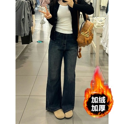 喇叭牛仔裤大码显瘦裤子女款