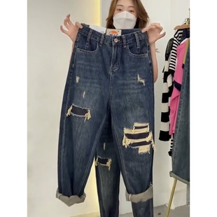 宽松显瘦高腰哈伦老爹阔腿裤 女秋季 胖妹妹复古破洞直筒牛仔裤 大码