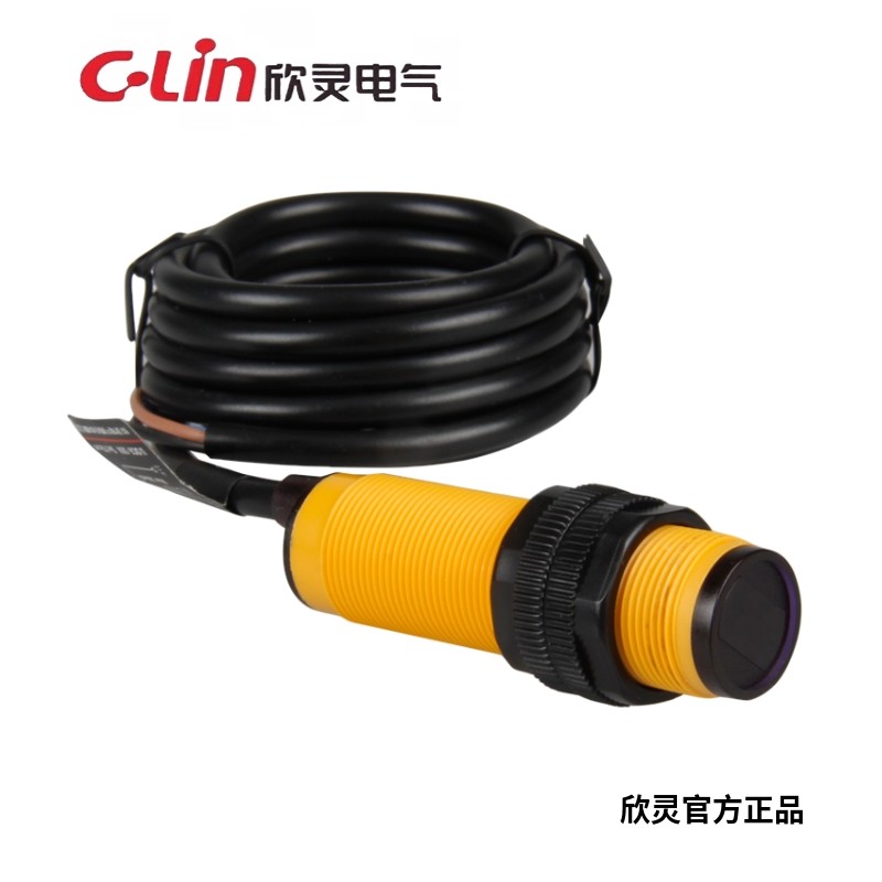 C-Lin欣灵光电开关E3F-DS30C1/C2/C4/B1/B2/A1/A2/5C1/E3F-DS10C1