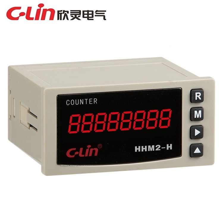 欣灵hhm2-h数显计数器计米器高速可逆8位计数速度5000次每秒快速