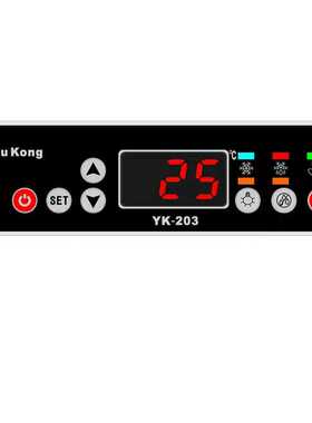 YouKong优控YK-203温控仪超市冷柜冰柜展示柜电子数显温度控制器