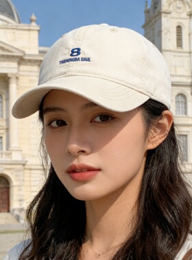 韩系刺绣显脸小百搭鸭舌帽