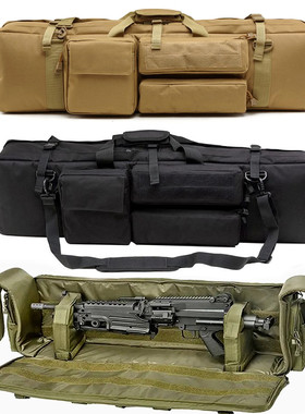 战术玩具枪包 M249大容量枪包锦明M4 AK NERF软蛋1米多功能两只装