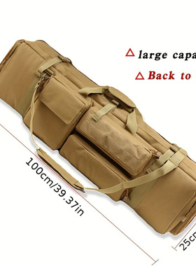 战术玩具枪包 M249大容量枪包锦明M4 AK NERF软蛋1米多功能渔具包