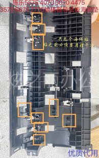 5571 6675 5070 3575 7775输稿器导纸板海绵垫 4475 适用施乐5575
