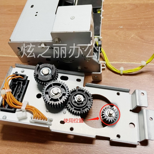 适用施乐D125 D110 4127 4110 4112 4595搓纸组件齿轮D95 原装