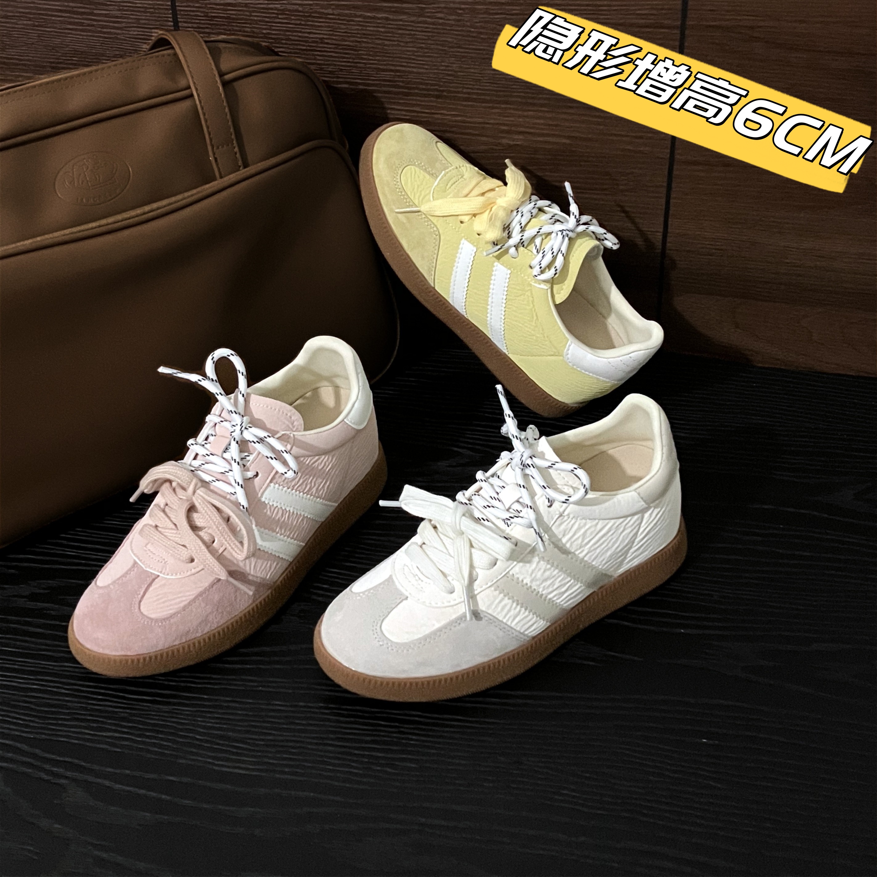 6CM小个子软底真皮德训鞋