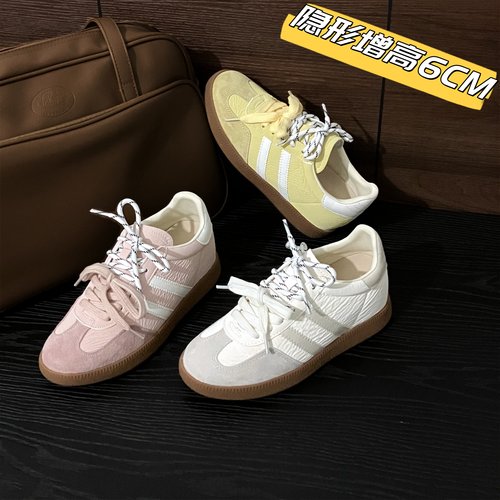 6CM小个子软底真皮德训鞋