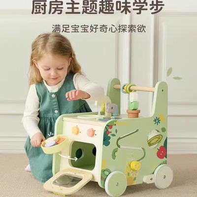 德国厨房学步车三合一礼盒
