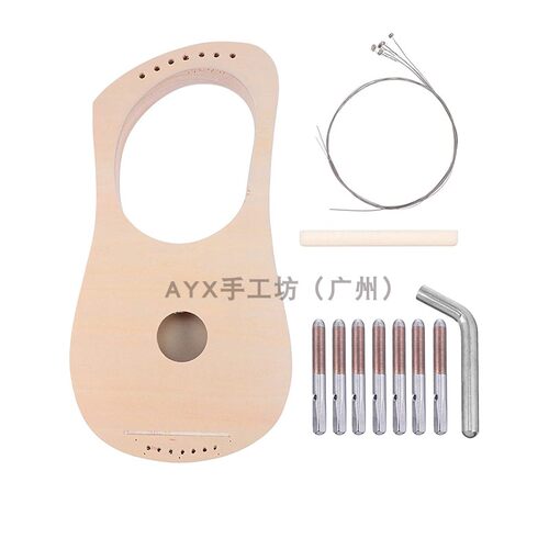 六一现货diy木质莱雅琴初学者