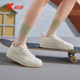 轻便休闲运动板鞋 特步STEP 新款 女2025秋季 975118310040 1街头板鞋