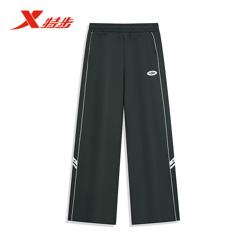 新品直筒宽松平口休闲运动裤