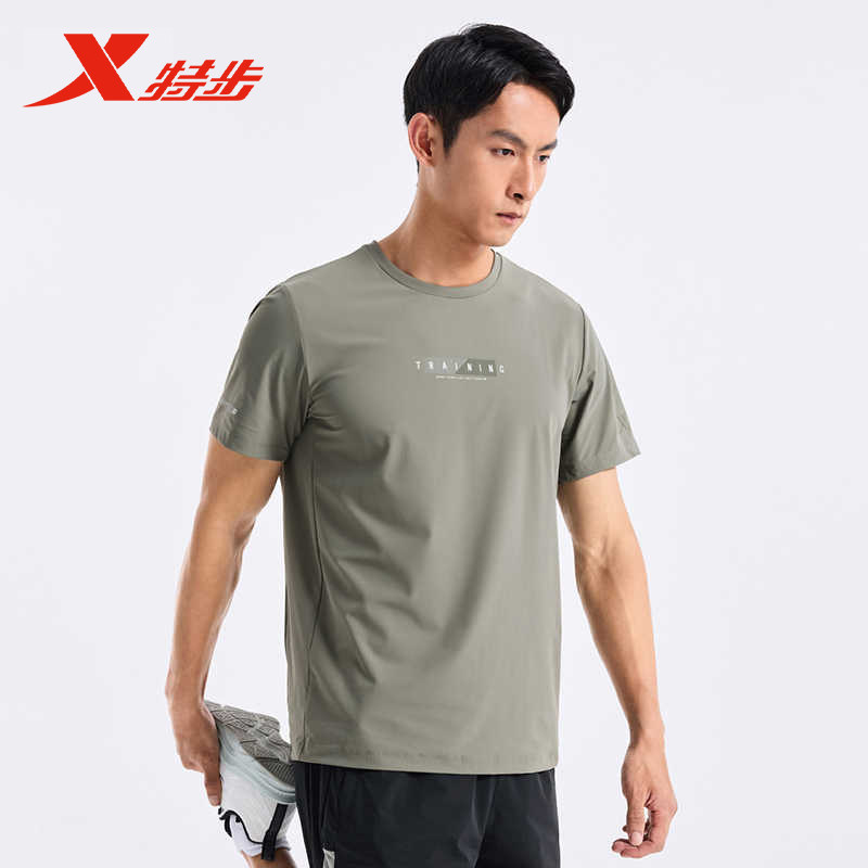 特步运动T恤男夏季新款透气运动上衣健身训练体恤976329010110