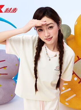 特步ATOMO FAFA丨短袖T恤女士2025年夏季新款针织衫975328010179