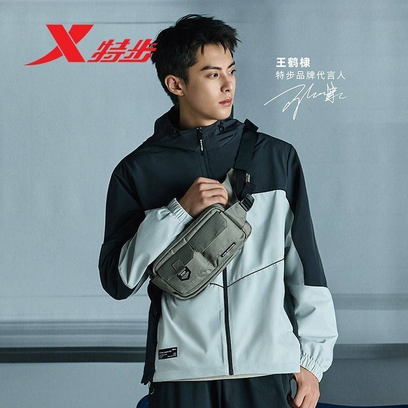 特步保暖风衣男2025春新款潮流拼接梭织休闲运动外套975129160263,运动服/休闲服装,运动茄克/外套,淘宝优惠券,粉丝福利购,淘宝优惠卷