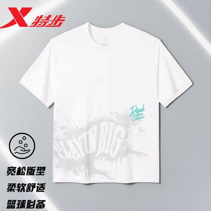 特步针织短袖男T恤2025秋新款运动宽松透气圆领上衣975329010241