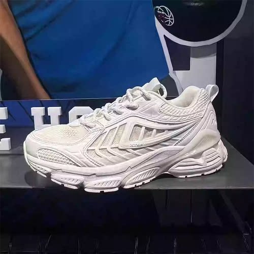 特步启源Elite休闲女鞋2025夏季新款轻便复古老爹鞋975218320007