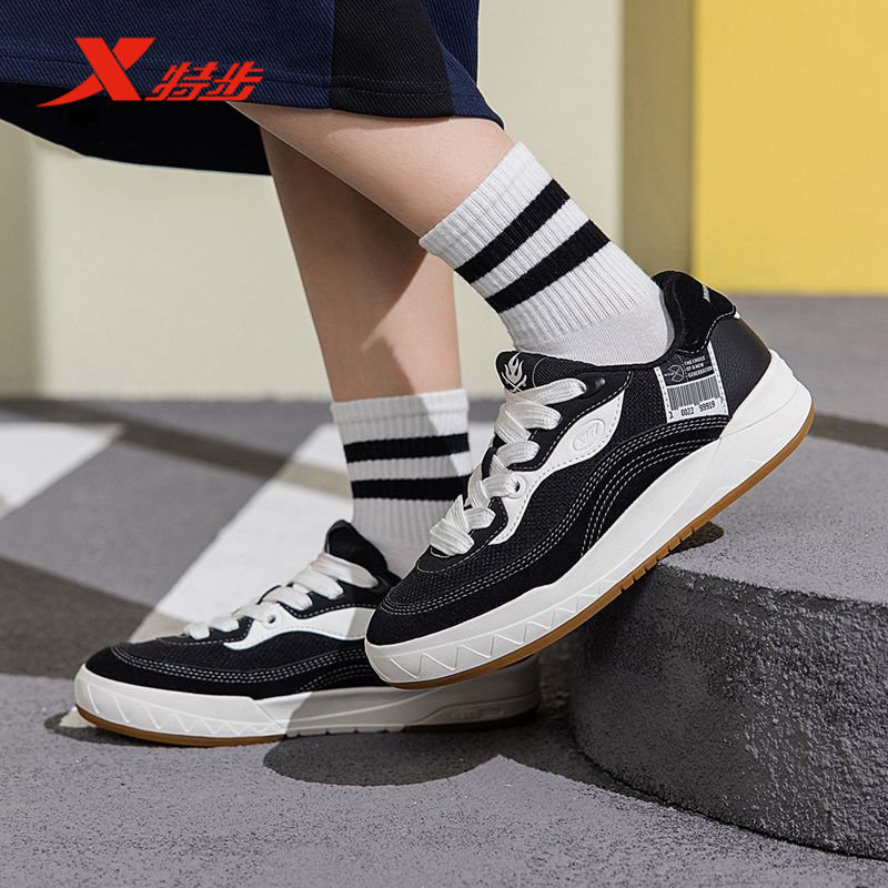 特步启浪经典女子板鞋2024秋季新款板鞋休闲鞋运动鞋976318310045,运动鞋new,板鞋,淘宝优惠券,粉丝福利购,淘宝优惠卷