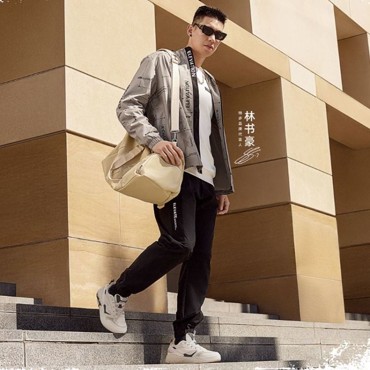 特步男子双层风衣2024秋季新款字母休闲连帽双层夹克976129150362,运动服/休闲服装,运动茄克/外套,淘宝优惠券,粉丝福利购,淘宝优惠卷