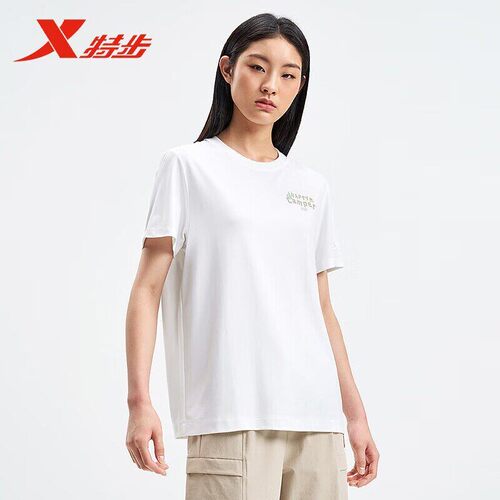 特步女子短袖T恤2025夏季新款透气圆领运动休闲短袖975228010080