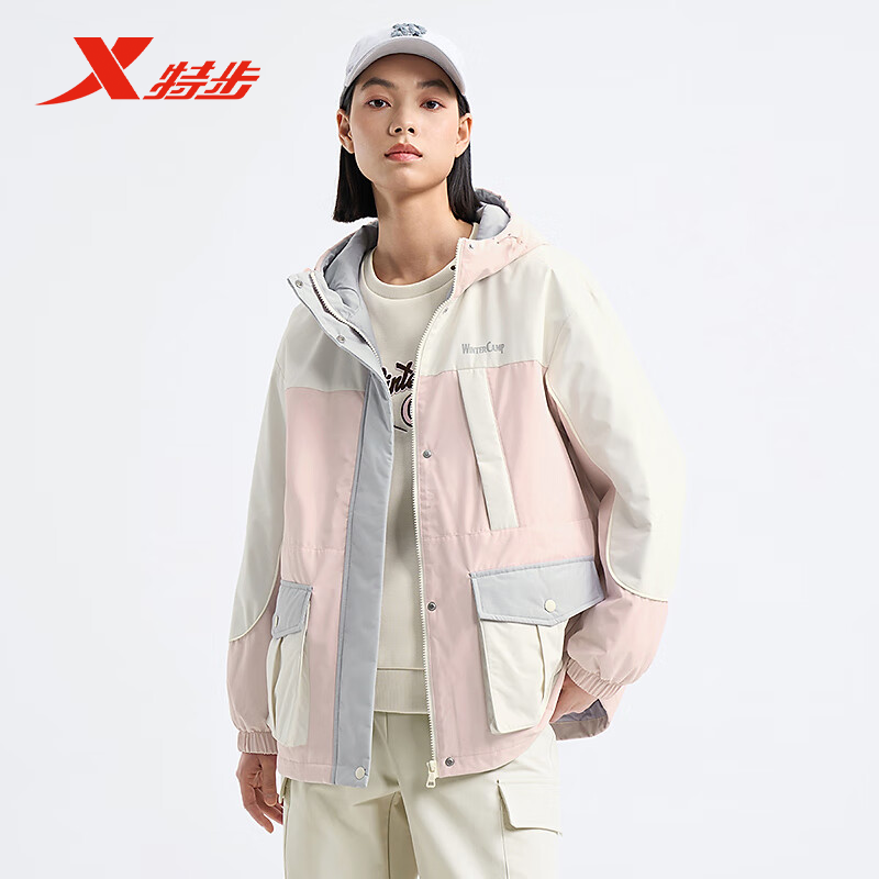 特步女棉服2024冬季新款保暖防风棉衣女连帽运动外套976428170264