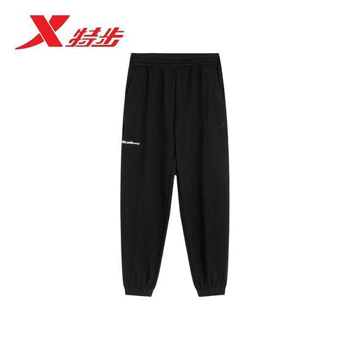 特步冬季加绒保暖男运动裤