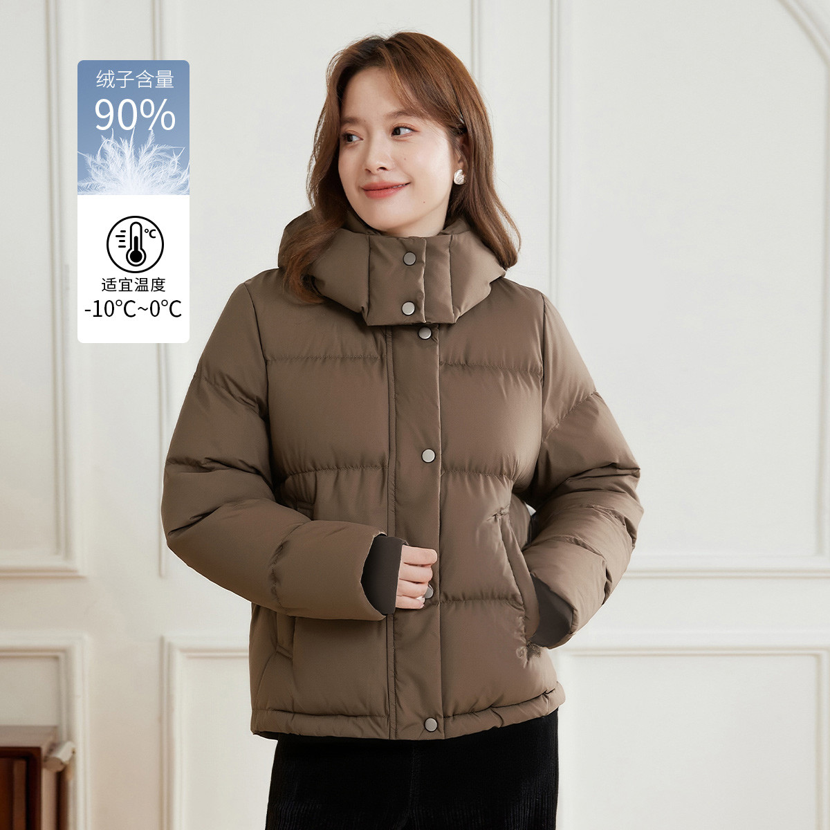 茵曼2025冬季新款短款泡芙羽绒服女上衣宽松显瘦面包服外套小个子