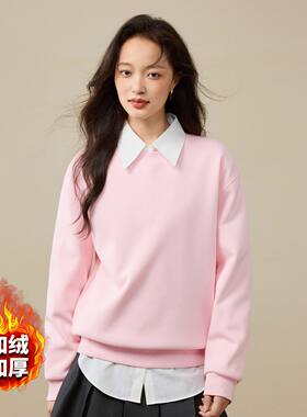 茵曼2026冬季新款加绒款宽松保暖长袖卫衣女士慵懒风休闲百搭上衣