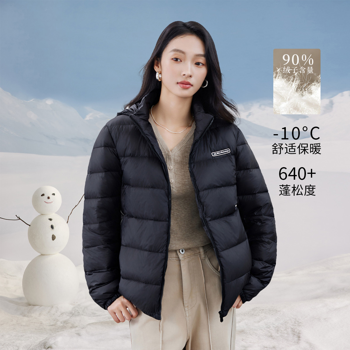 茵曼2025冬季新款连帽短款鸭绒羽绒服女上衣宽松面包服外套小个子