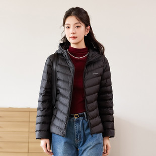 茵曼2025冬季新款长袖轻薄鸭绒羽绒服女短款内搭上衣修身连帽外套